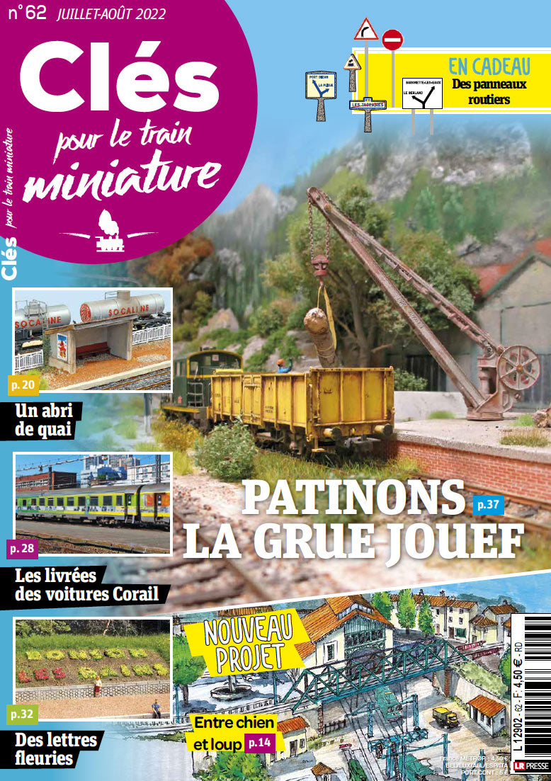 Clés pour le train miniature n° 62