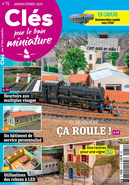 Clés pour le train miniature n° 71