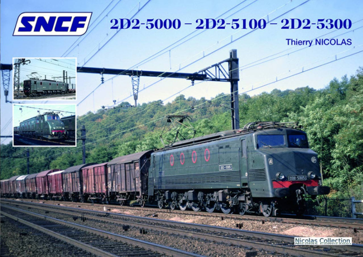 2D2-5000 2D2-5100 2D2-5300