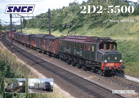 2D2 - 5500