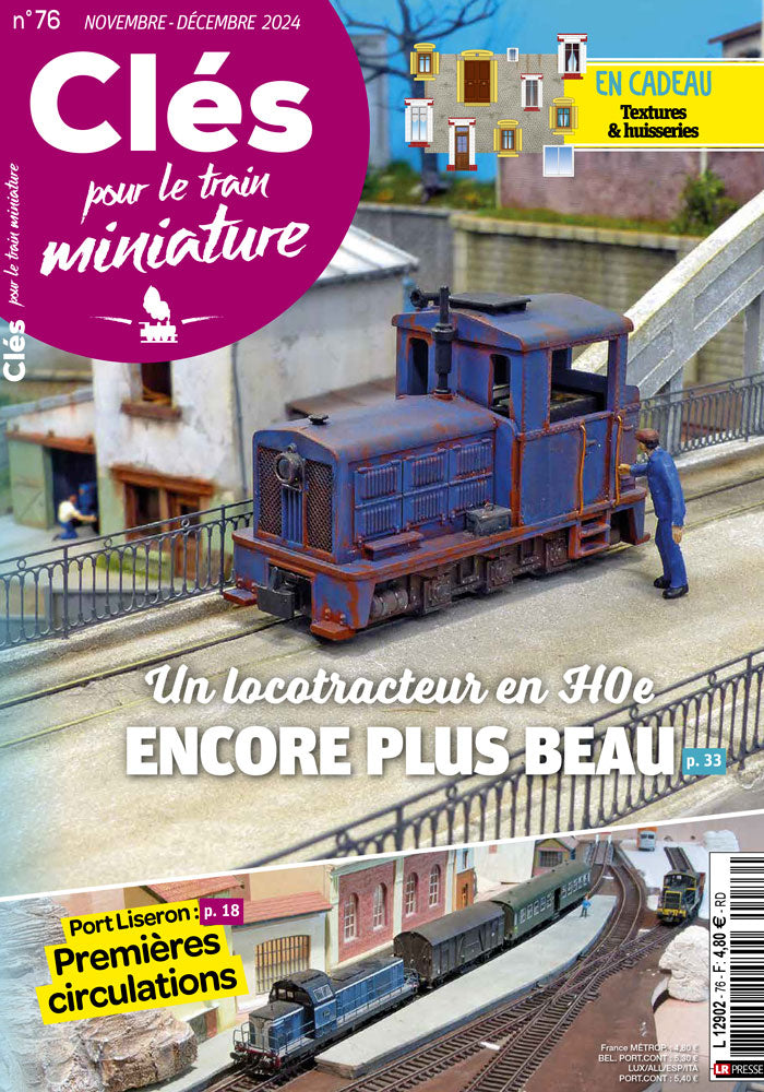 Clés pour le train miniature n° 76