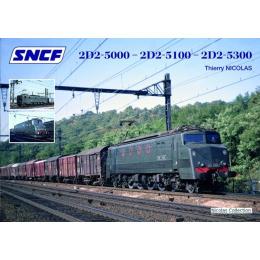 2D2-5000 2D2-5100 2D2-5300