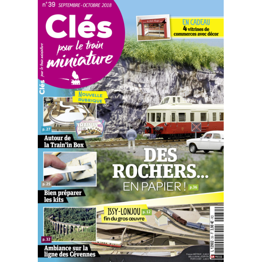 Clés pour le train miniature n° 39