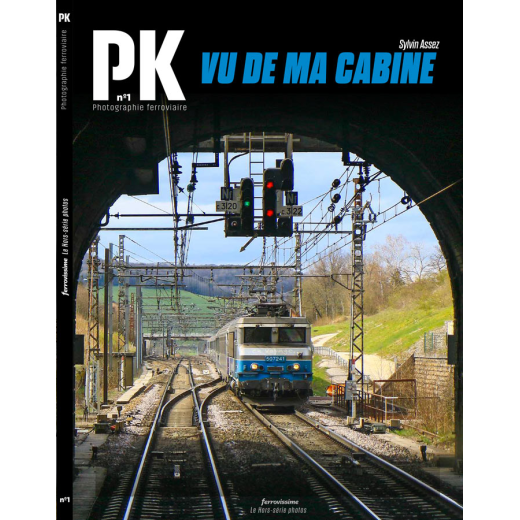 PK n°1 - Vu de ma cabine