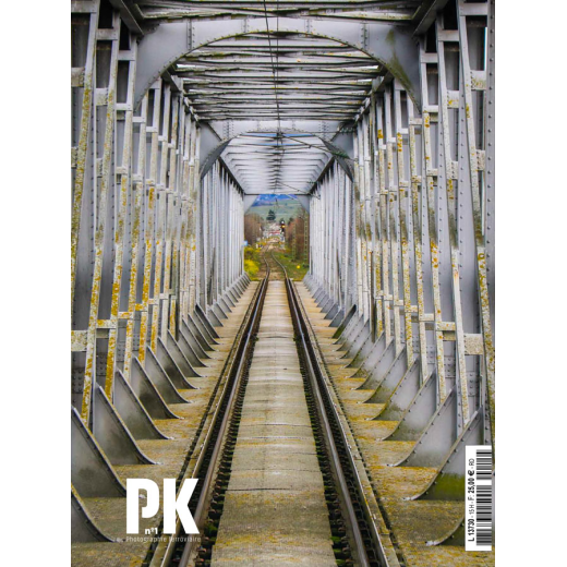 PK n°1 - Vu de ma cabine-1