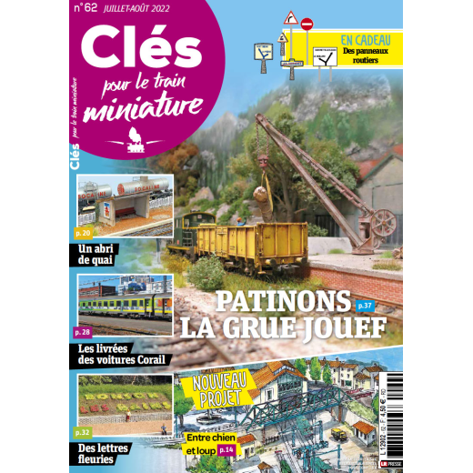 Clés pour le train miniature n° 62