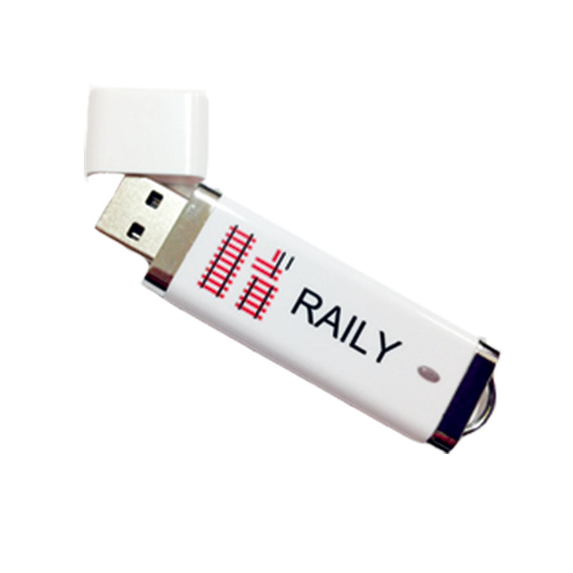 Logiciel plans de réseau Raily 4 - Clé USB