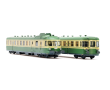 Autorail diesel RGP I avec remorque, livrée vert/crème, ép. IV, SNCF avec décodeur sonore-1