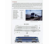 La grande encyclopédie des locomotives françaises - Vol. 1-1