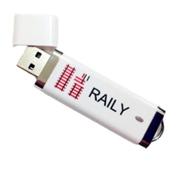 Logiciel plans de réseau Raily 4 - Clé USB