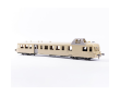 Autorail XBD 3800 Non peint, SNCF, ép. IV, éch 0 - Analogique-2
